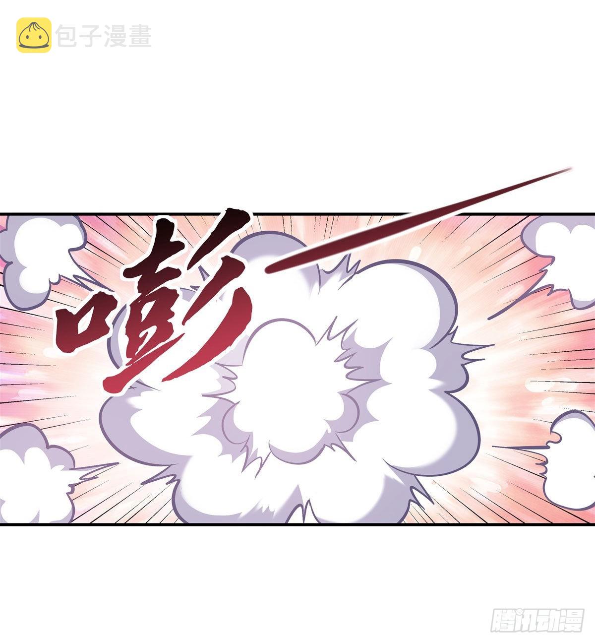 第103话 我想开了25
