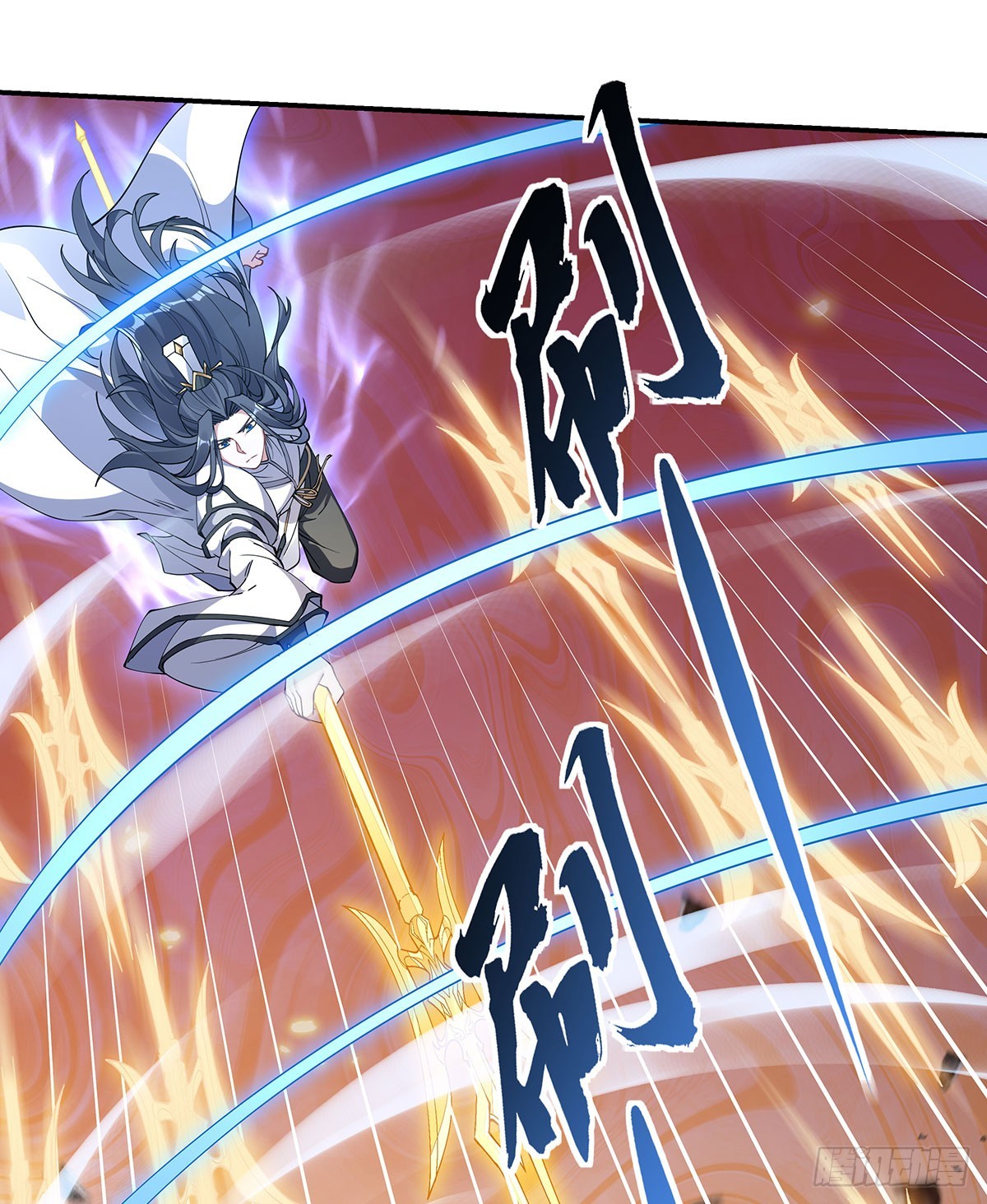 第141话 武德充沛18