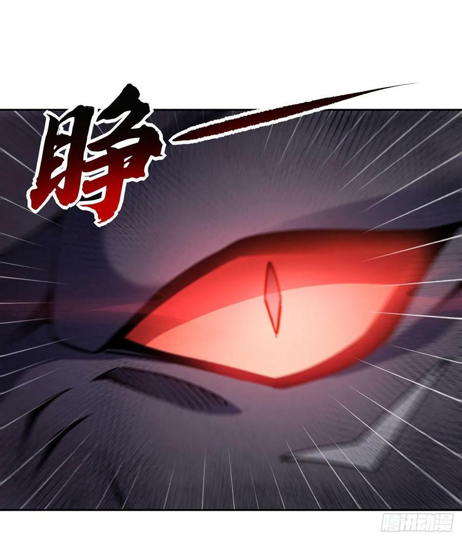 第166话 妖狐道尊55