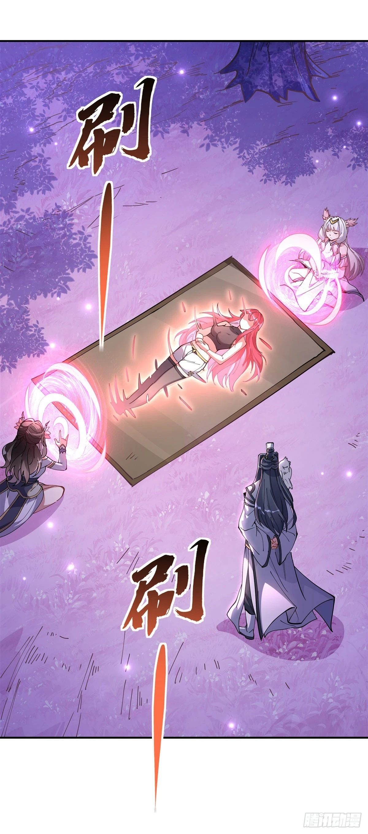 第146话 少女的侍从18