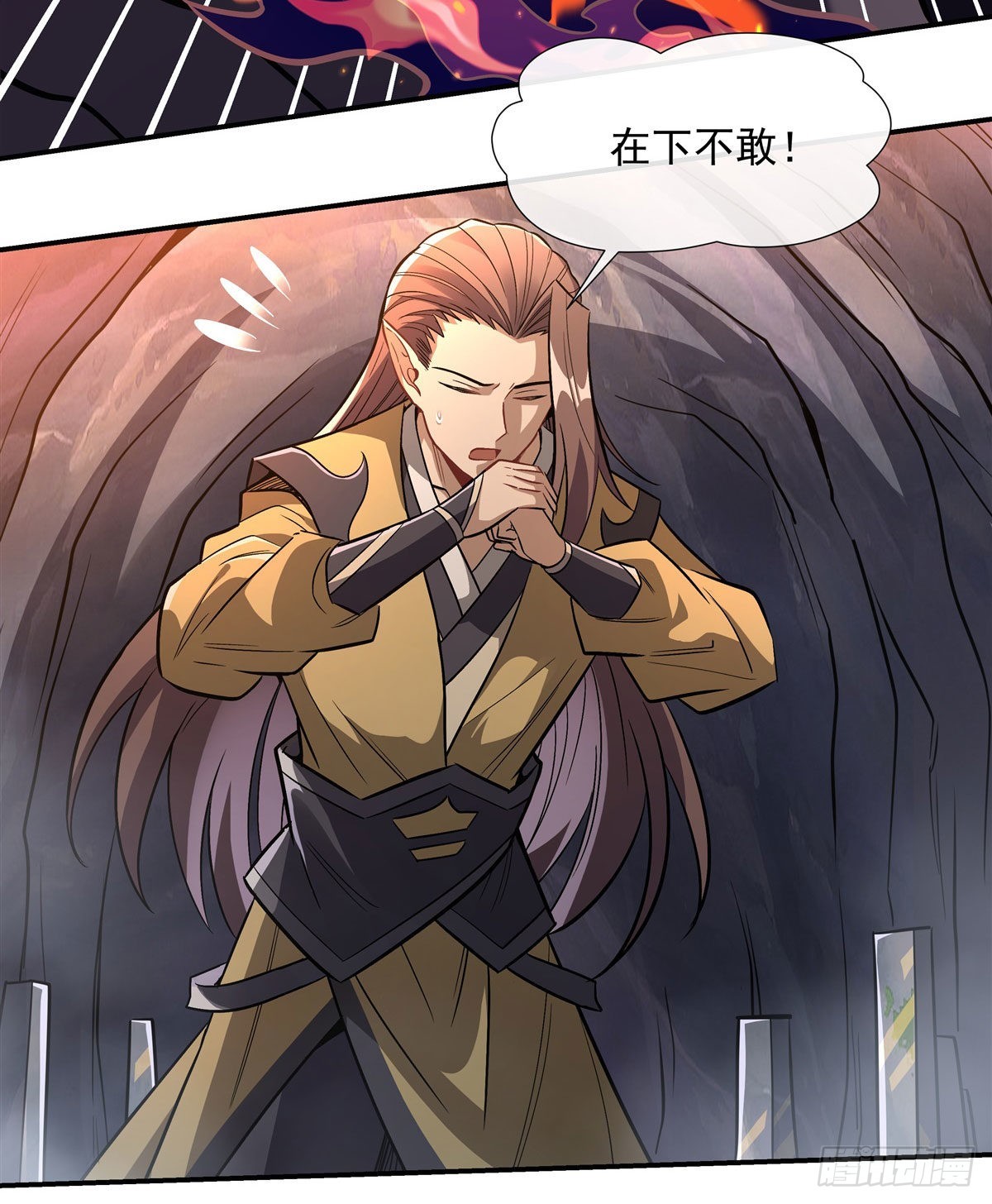 第97话 你在教我做事？22