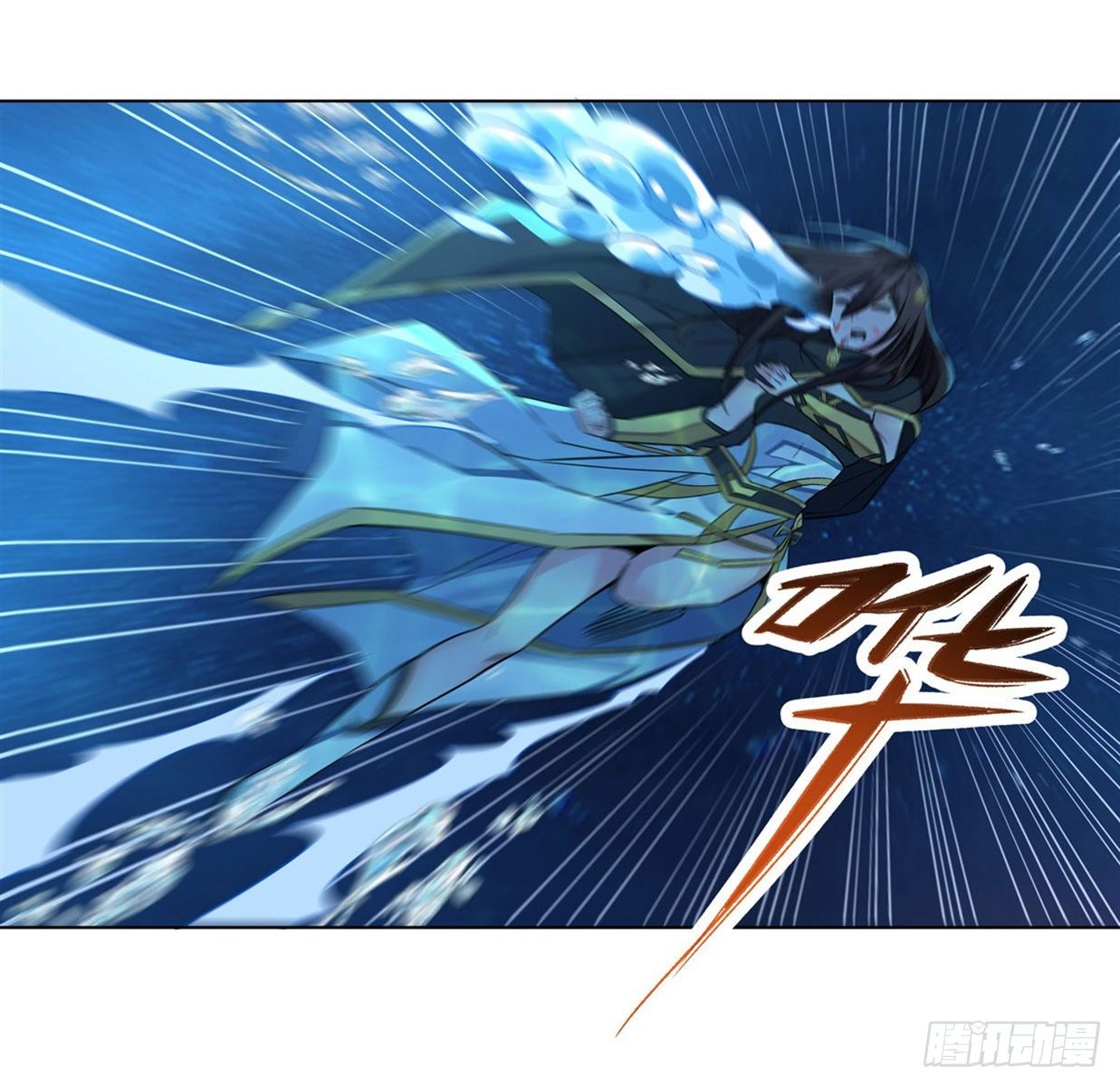 第9话 虚实幻象27