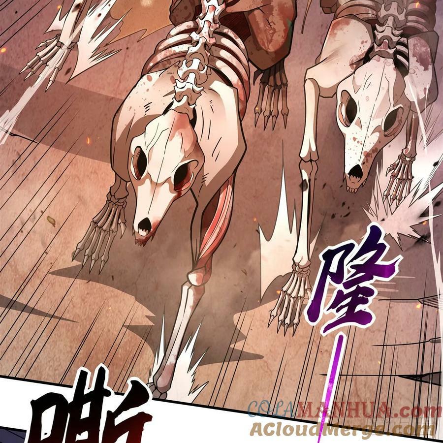 第175话 狐假师威3