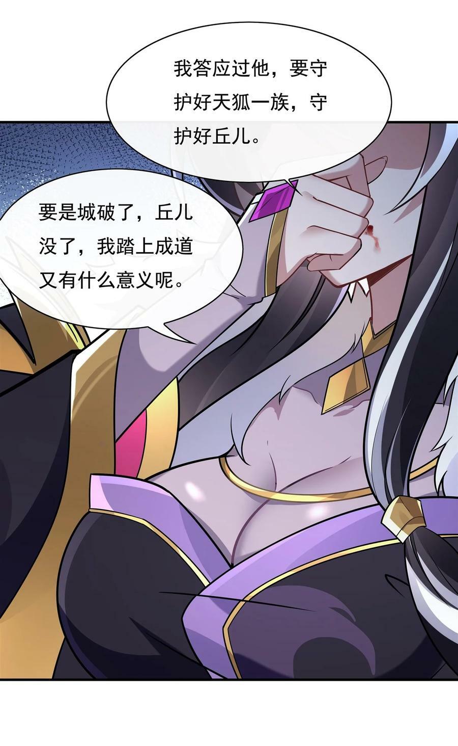 177 故人重逢17