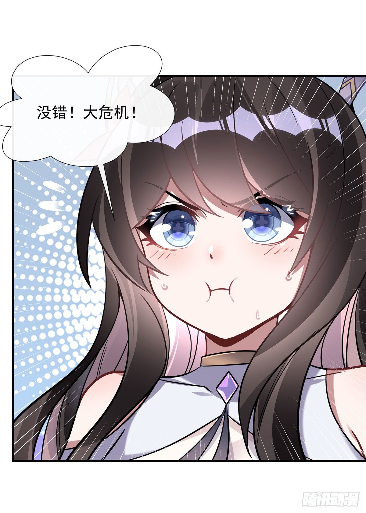 第105话 大忽悠术46