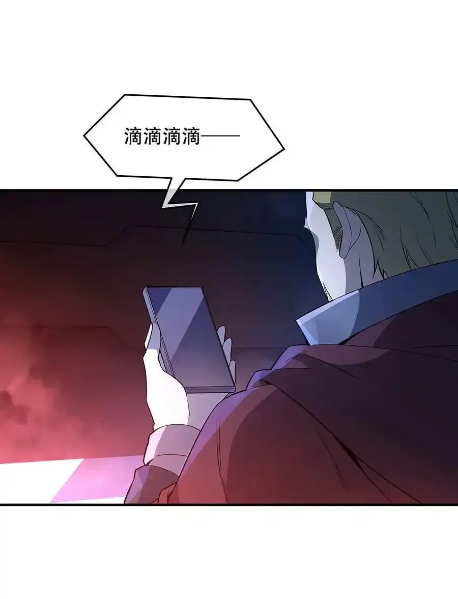 262 兵祖的传承10