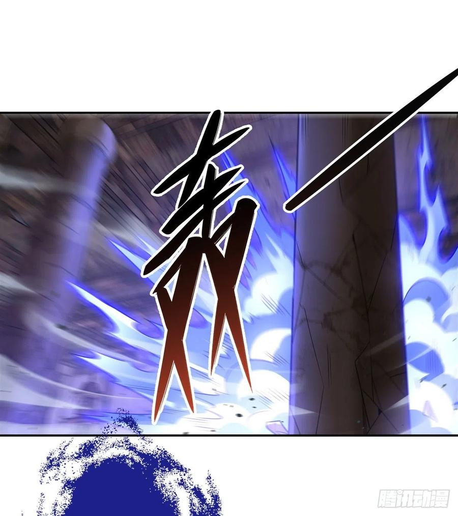 第55话 我就是她还活着的证明11