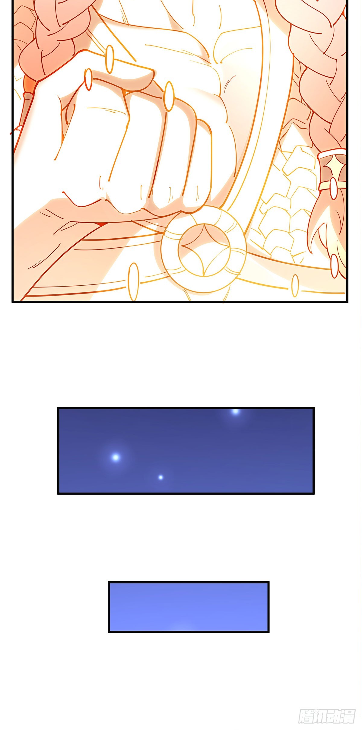 第142话 至高天之邀46