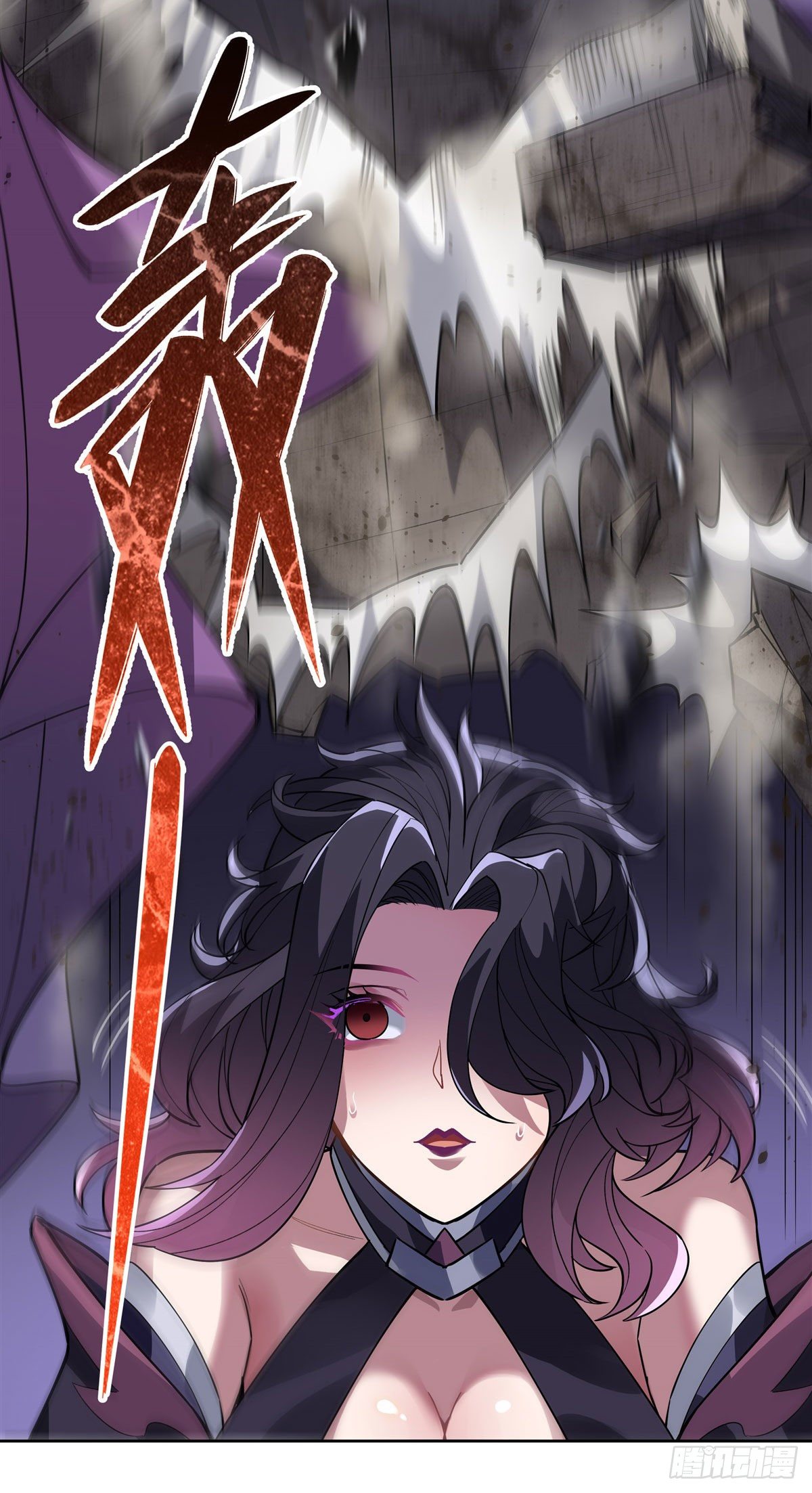 第38话 纯阴之体41