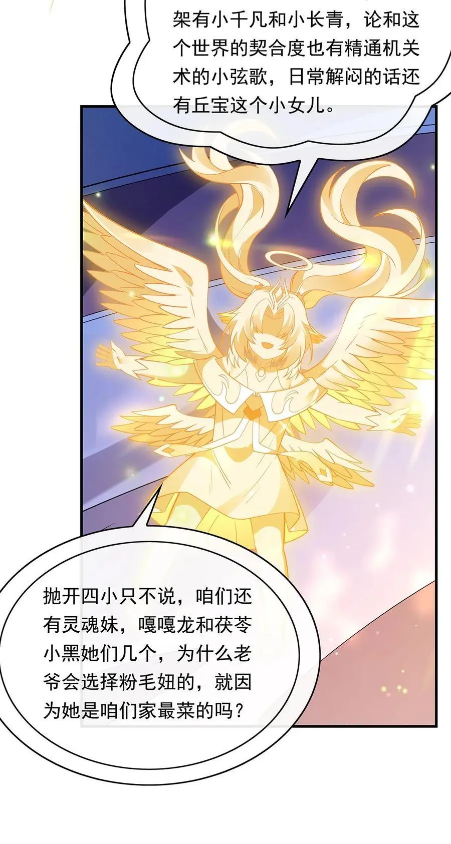 255 深藏不露25