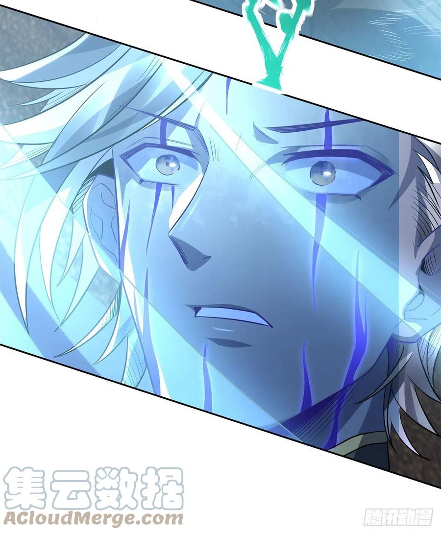 第54话 堕魔15