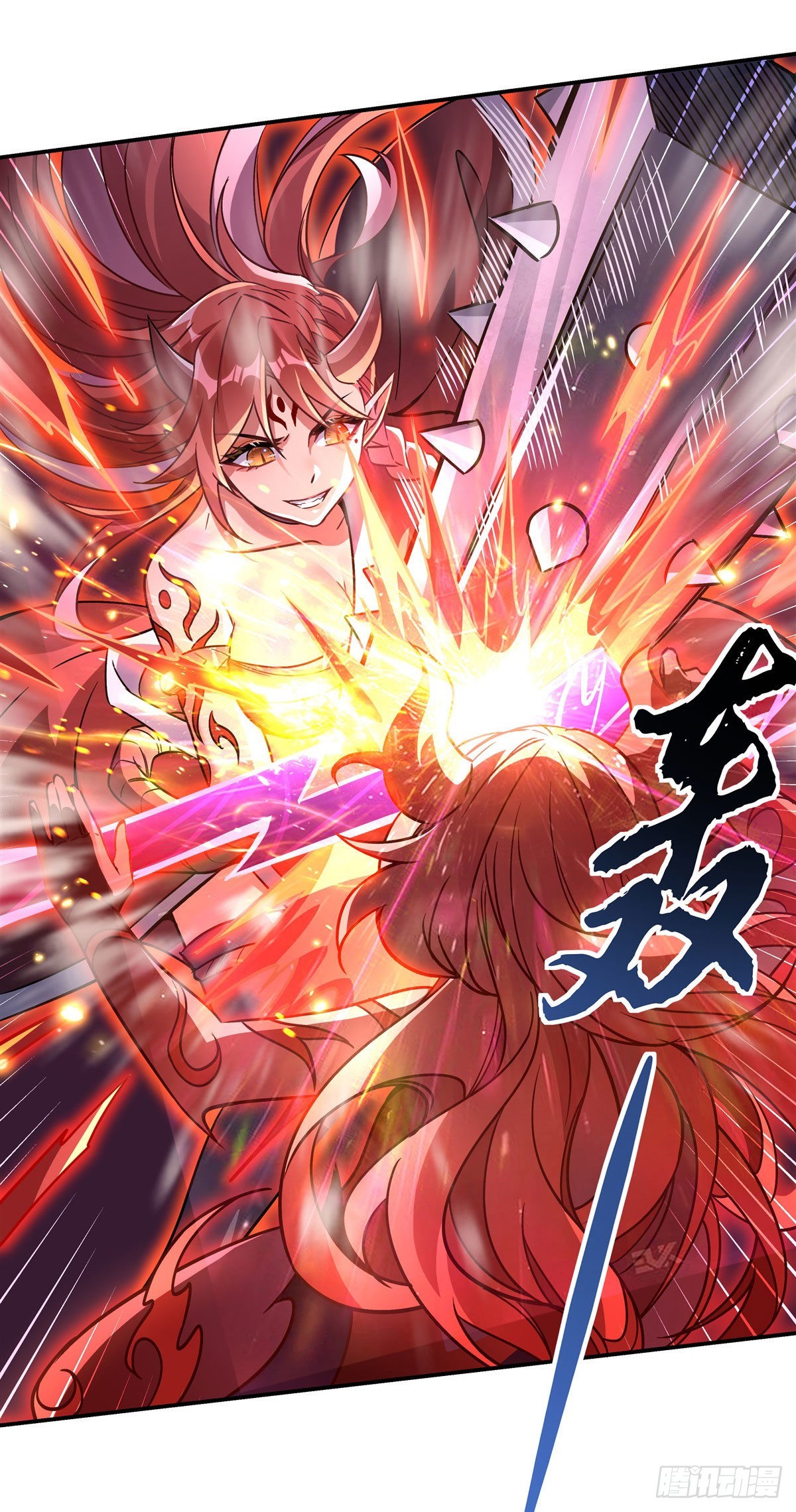 第115话 给你一棒槌11