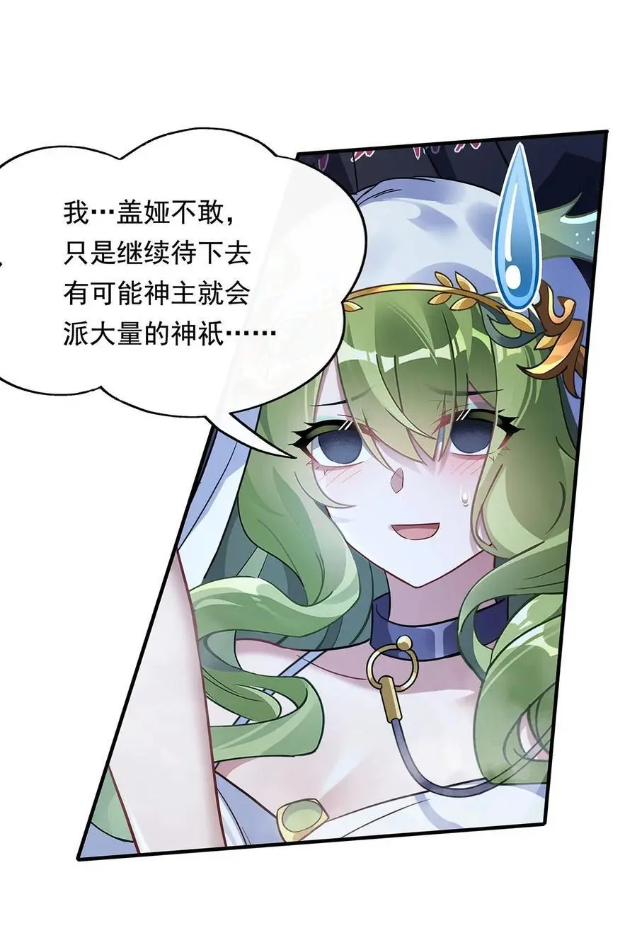 255 深藏不露17
