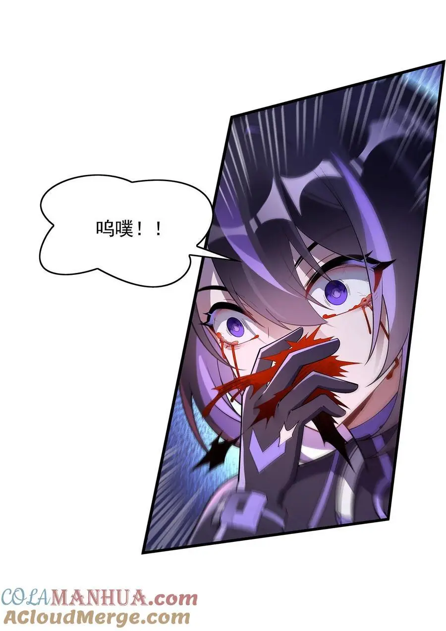 258 萧楠全垒打21