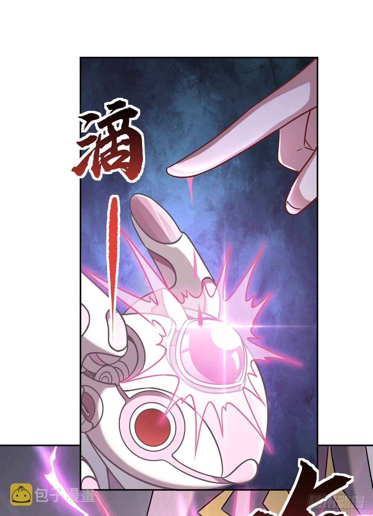 第119话 别致的法器50