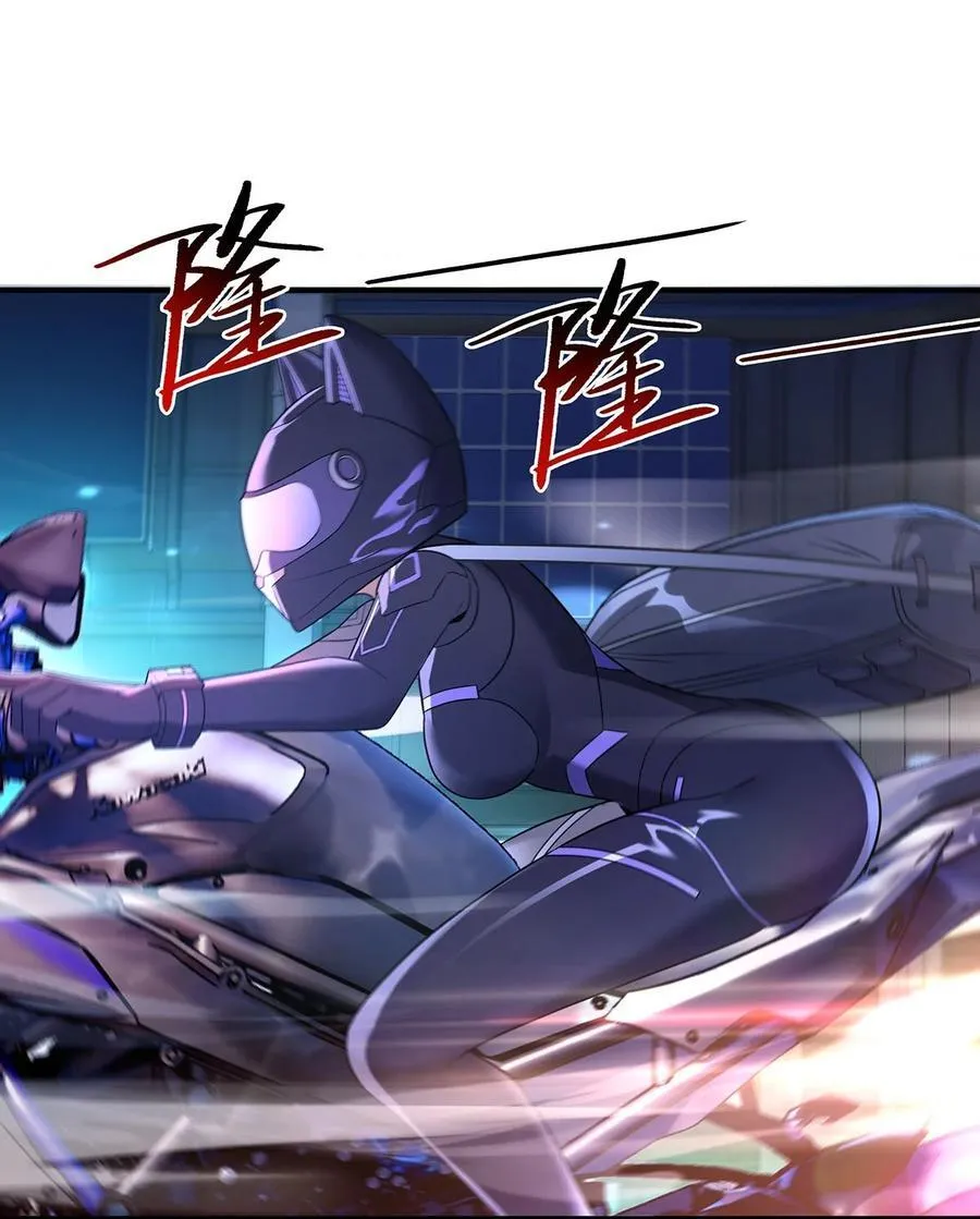 263 机车少女20