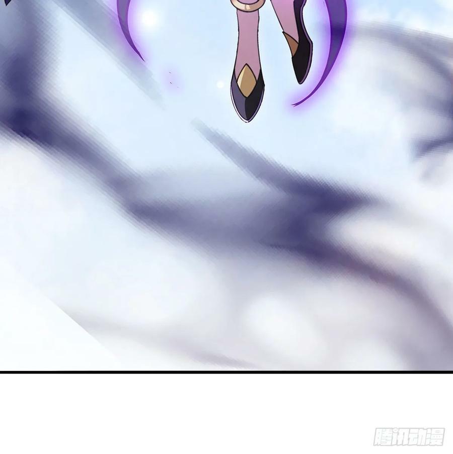 第176话 天降幽狐85