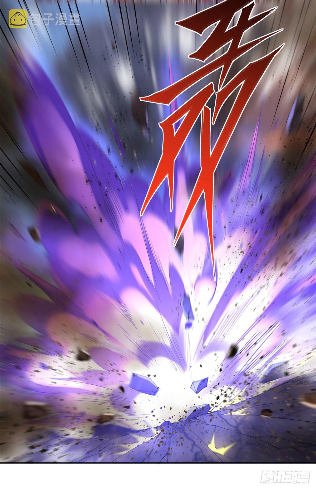 第11话 战凶兽16