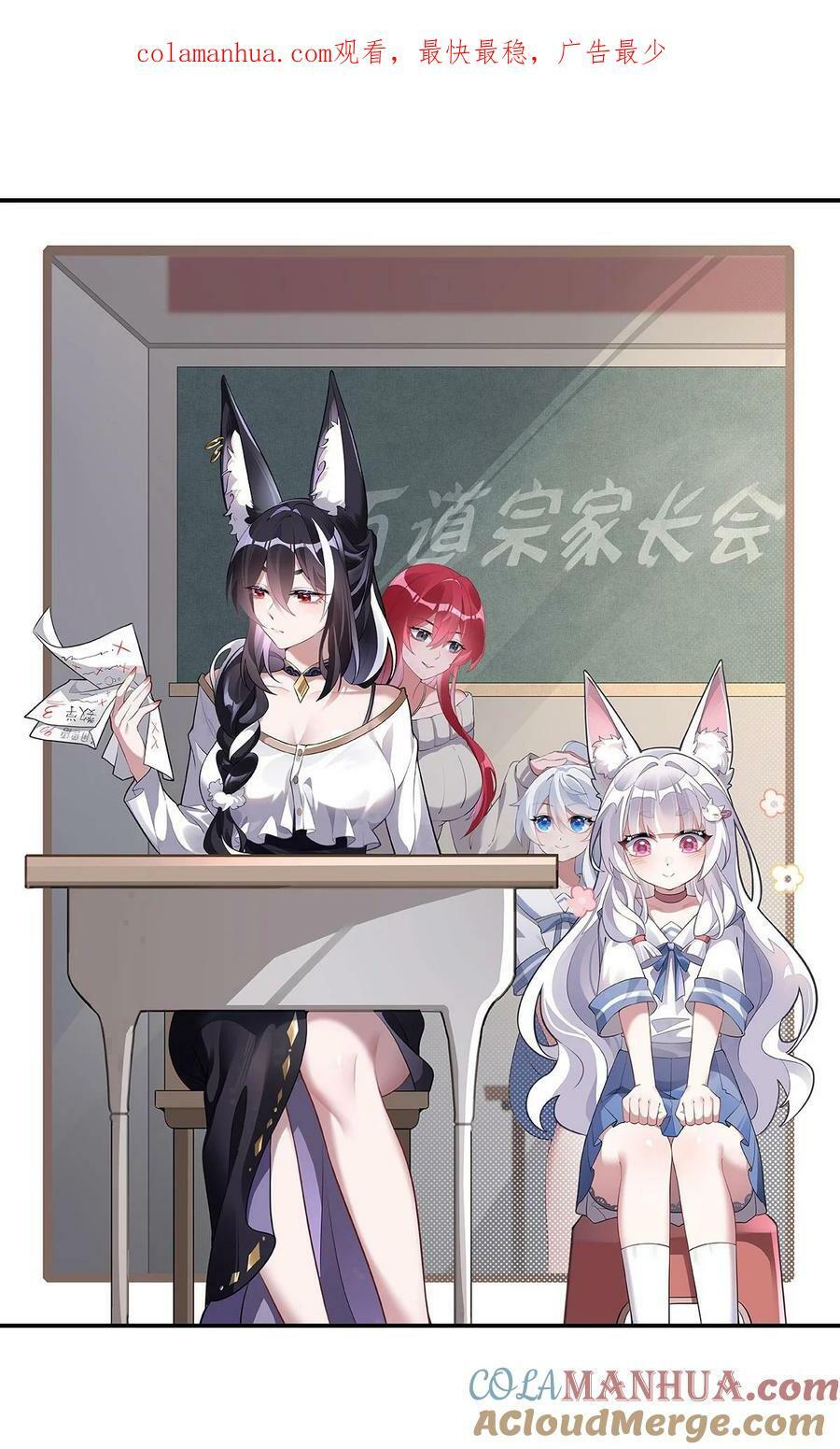191 救援大作战0