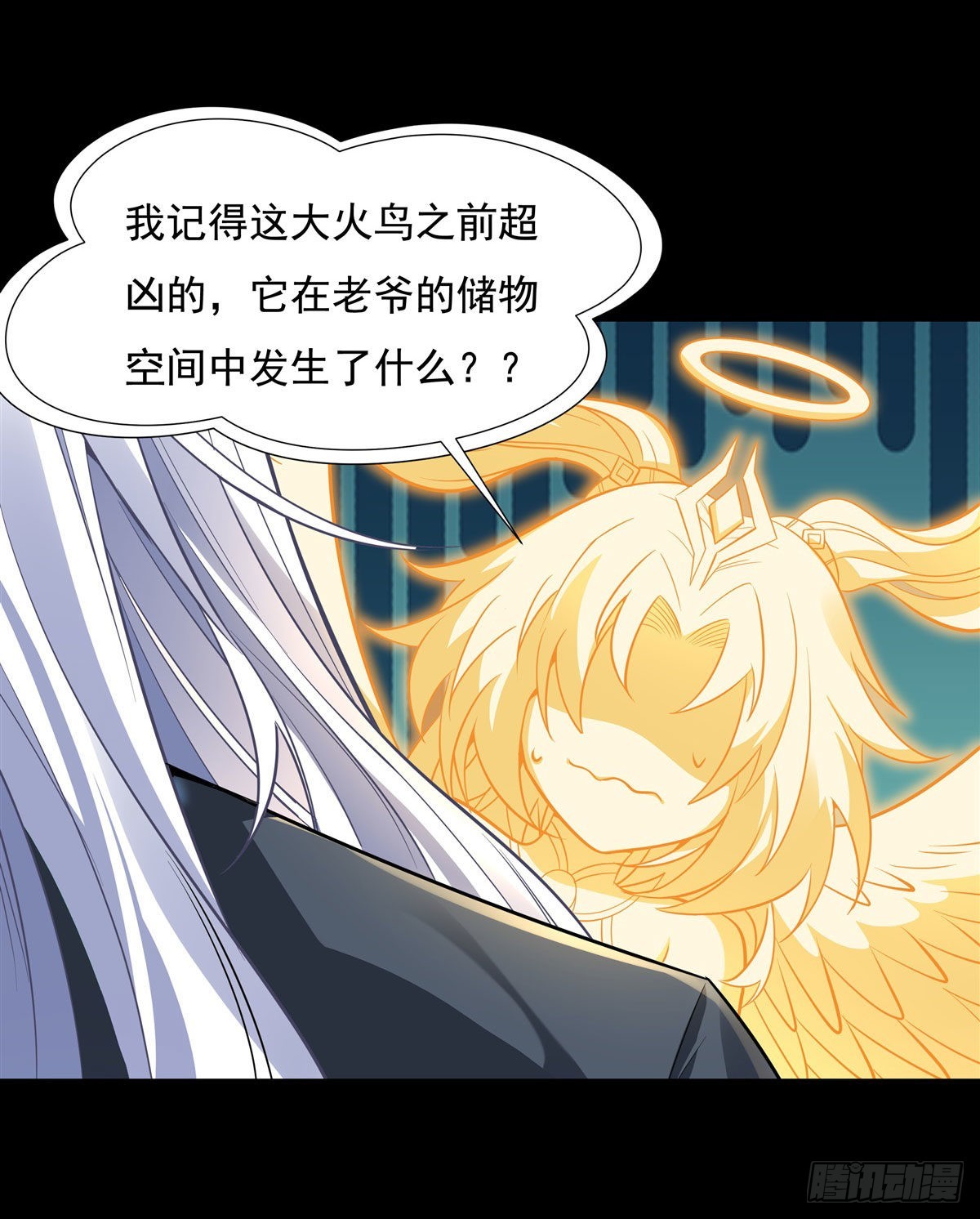 第76话 道尊的鸟26