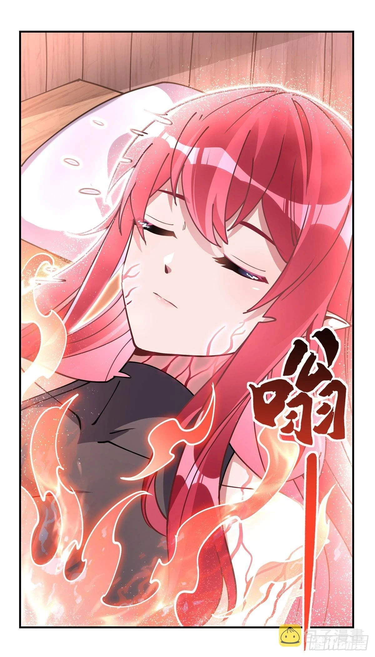 第146话 少女的侍从10