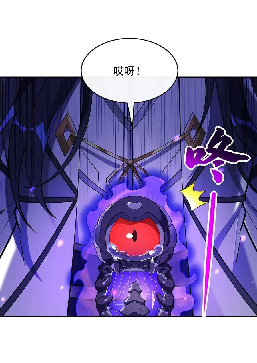 248 魂灵留影52