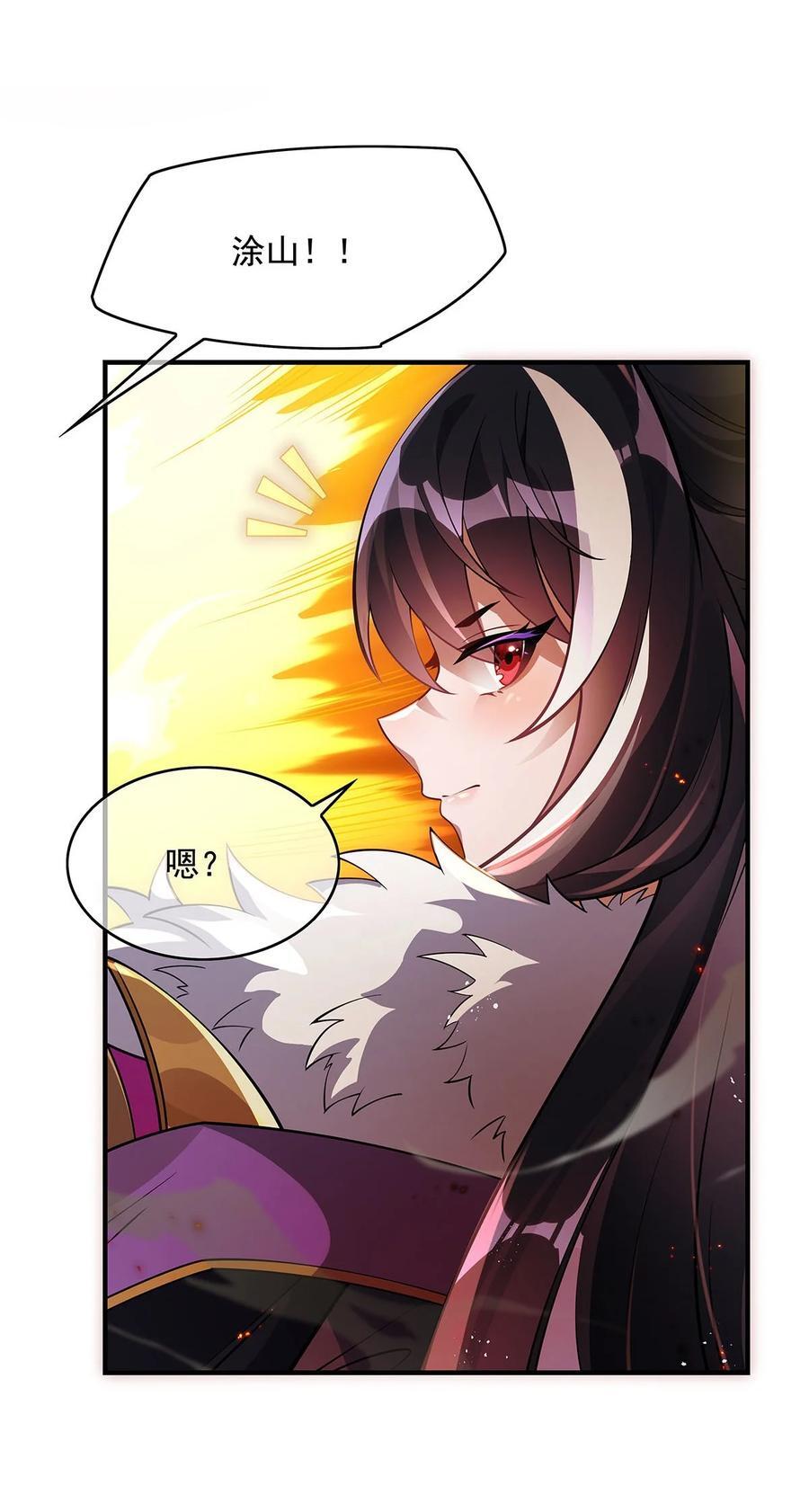 224 负隅顽抗25