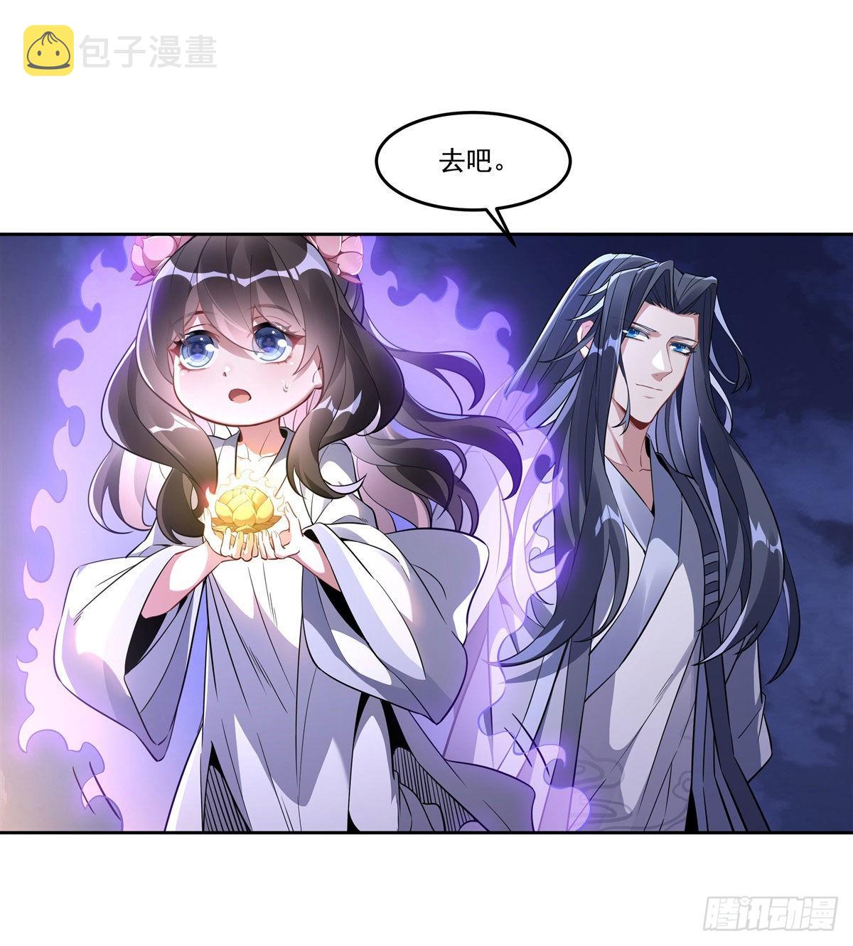 第100话 极限二选一18