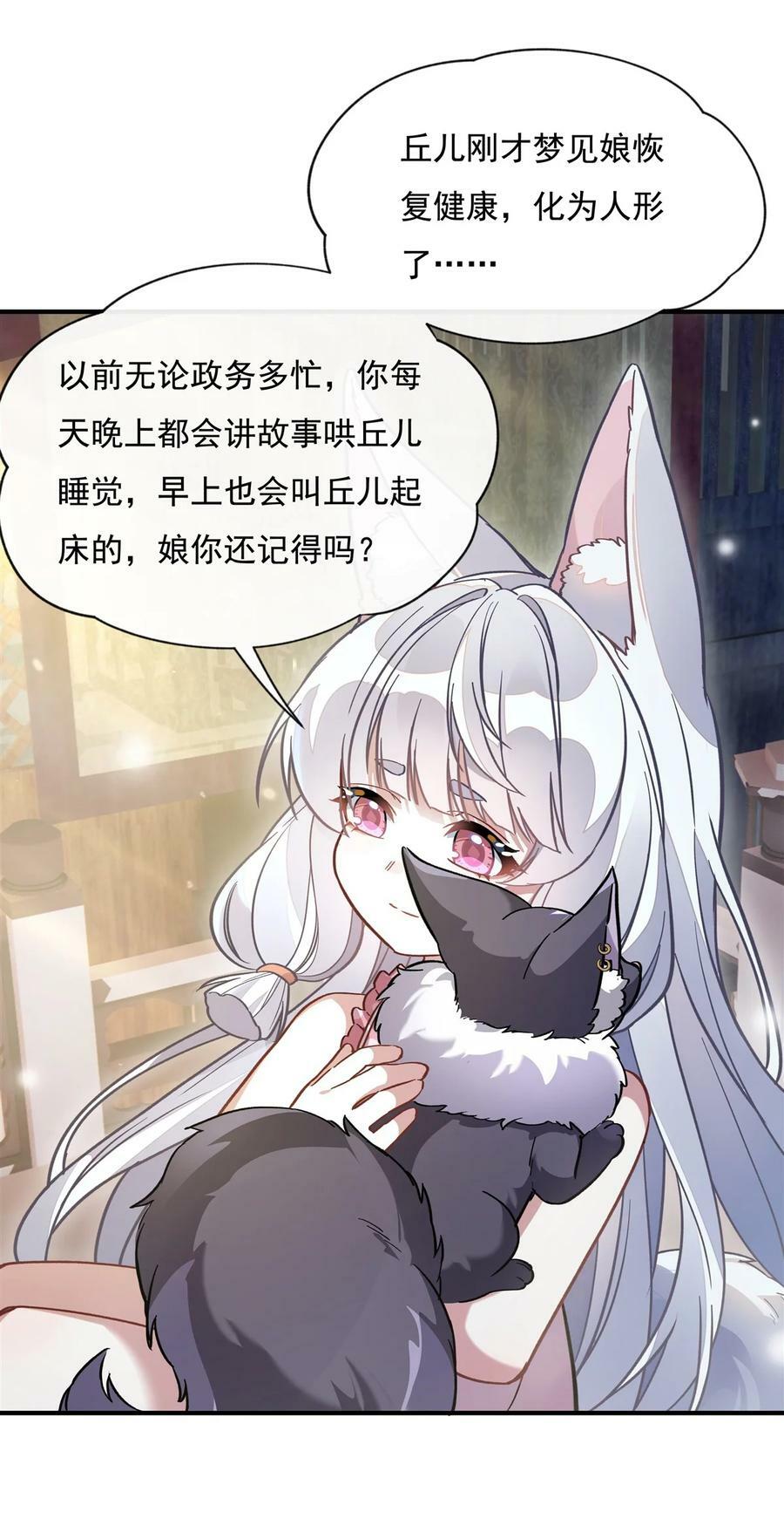 181 一出好戏23