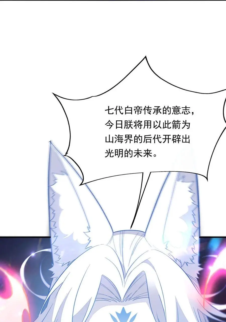 248 魂灵留影28