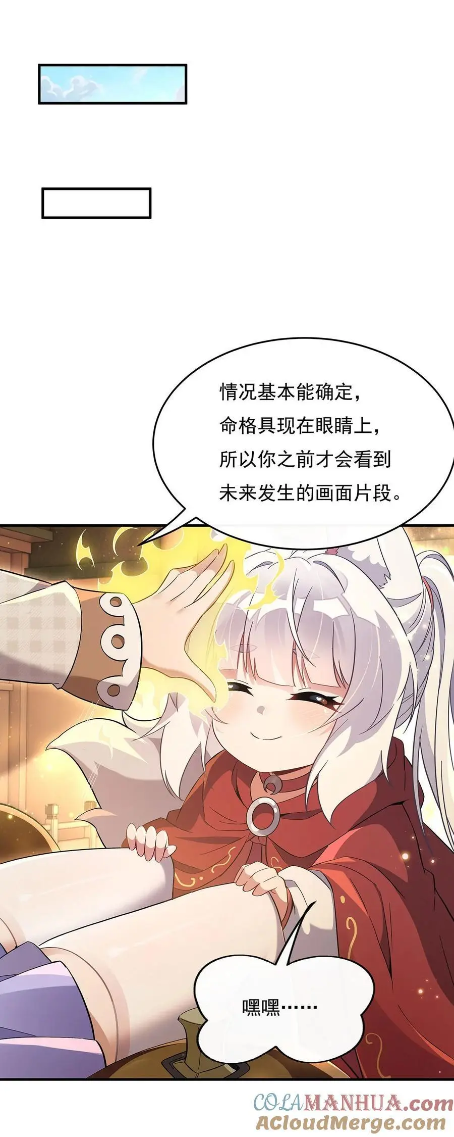 236 运筹帷幄33