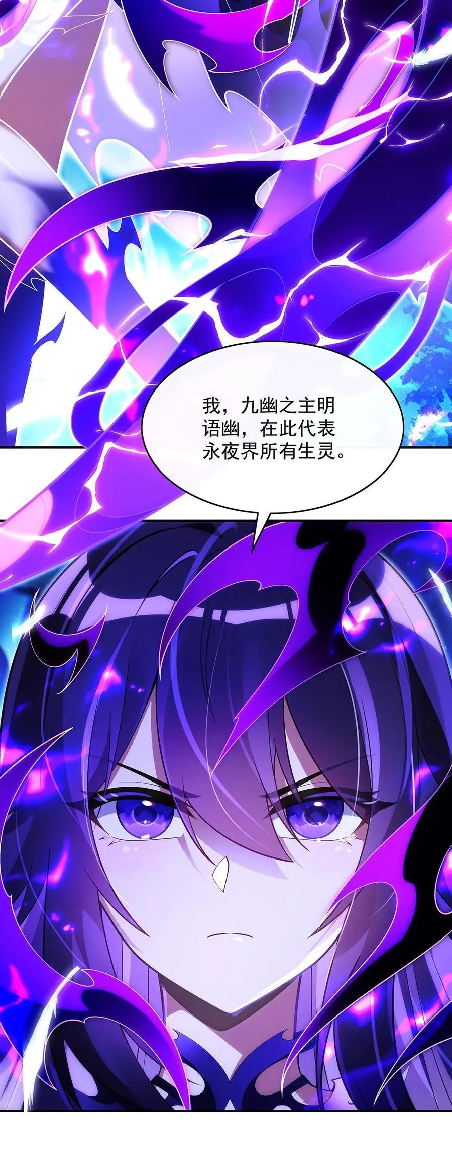 287 封印与钥匙44