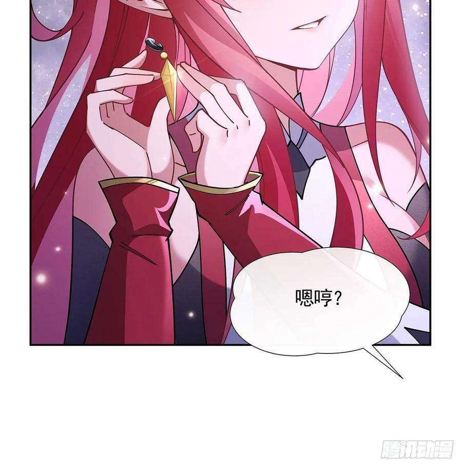 第159话 离别的赠予14