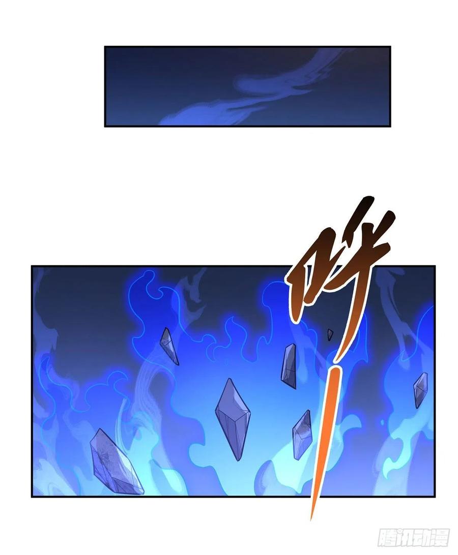 第55话 我就是她还活着的证明26