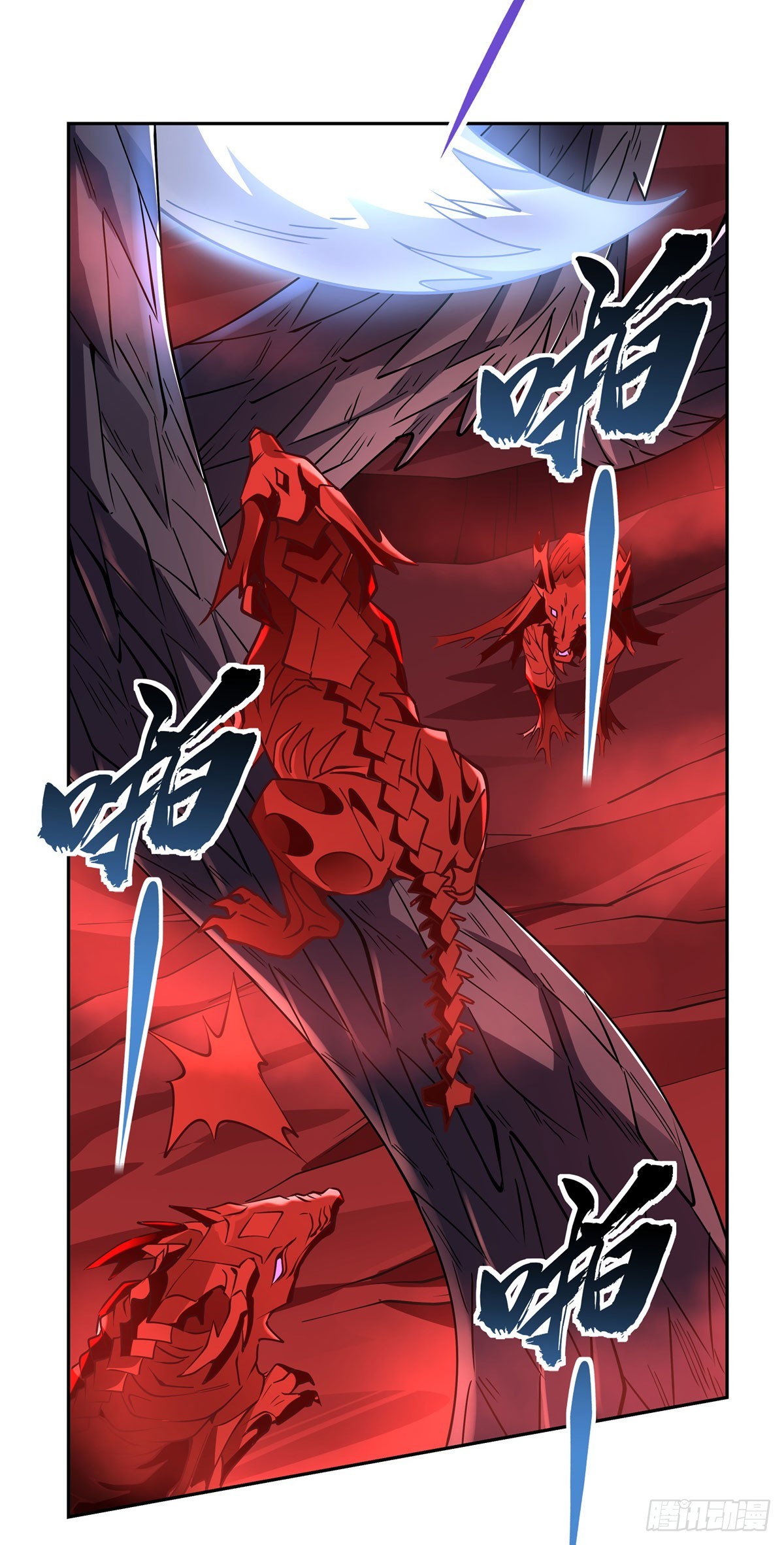 第125话 青丘妖帝20
