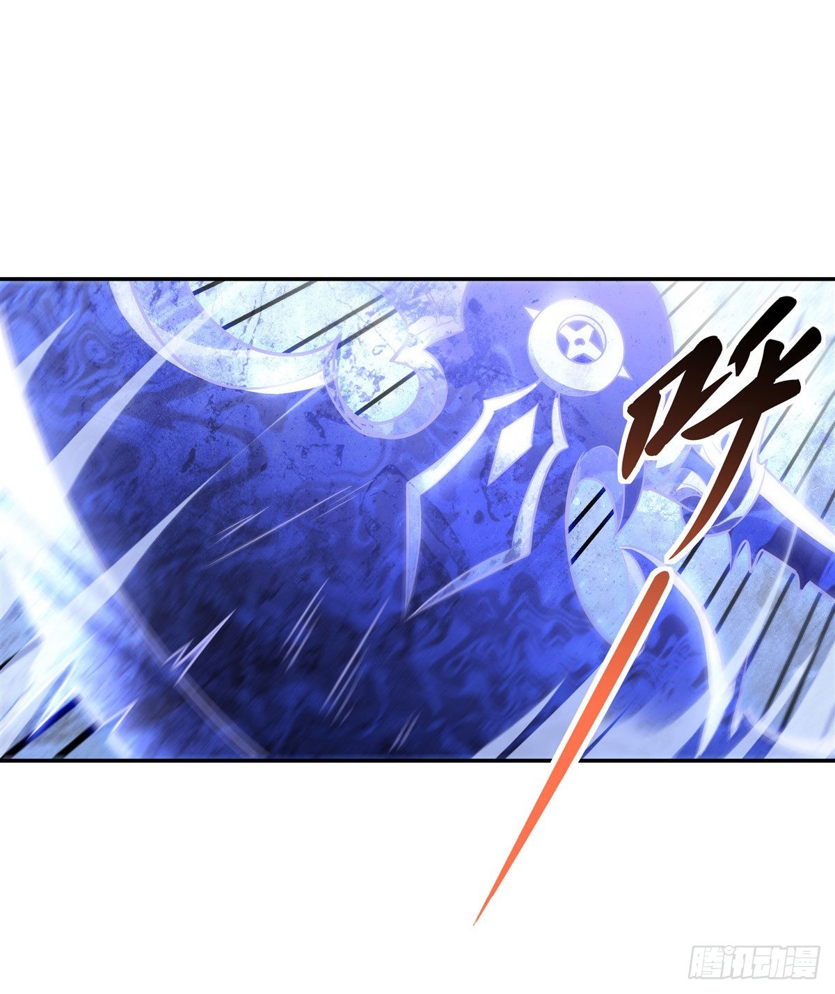 第79话 弹指放烟花43