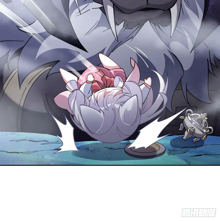 第165话 待领取的小狐狸71