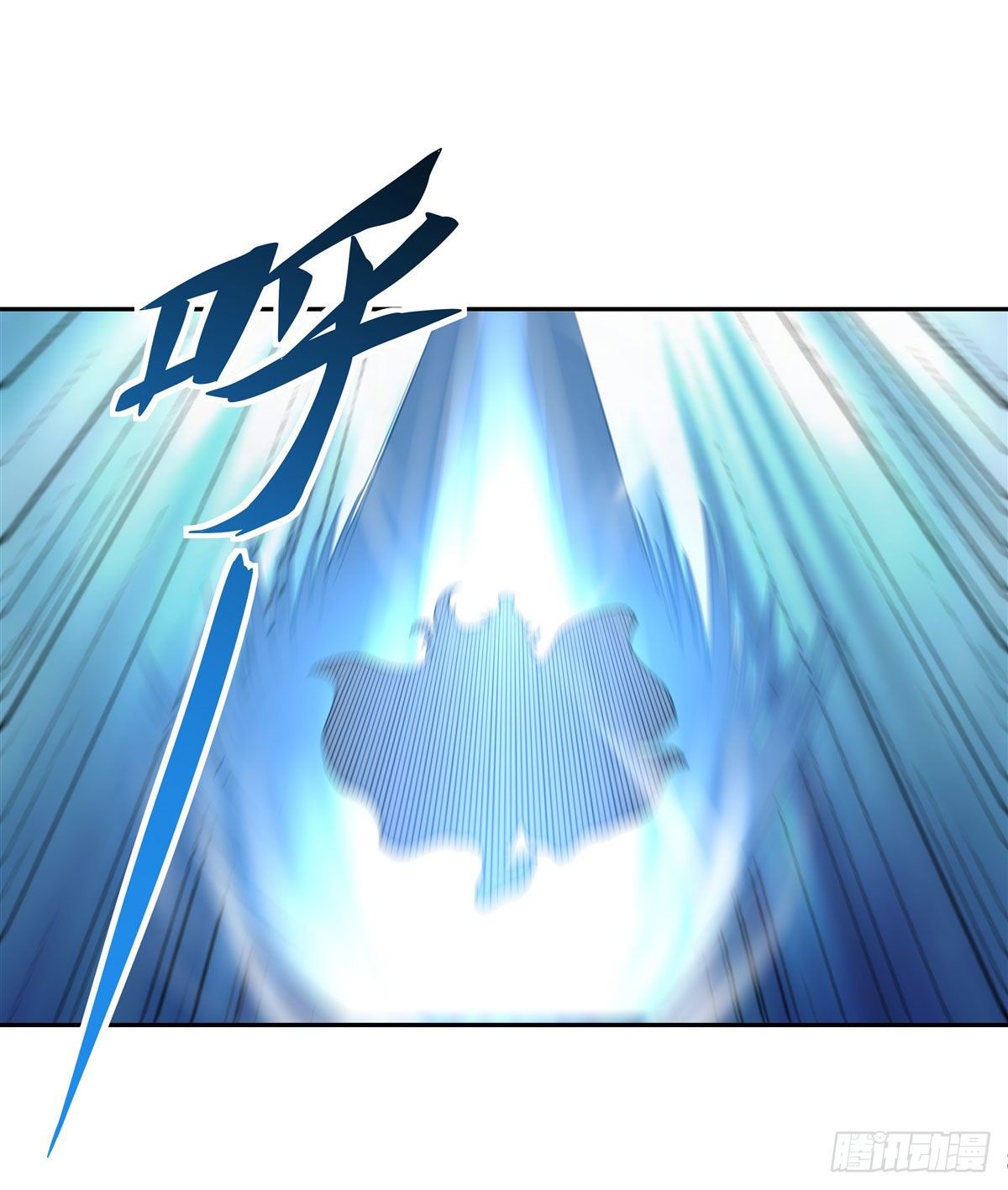 第1话 徒儿我来了36