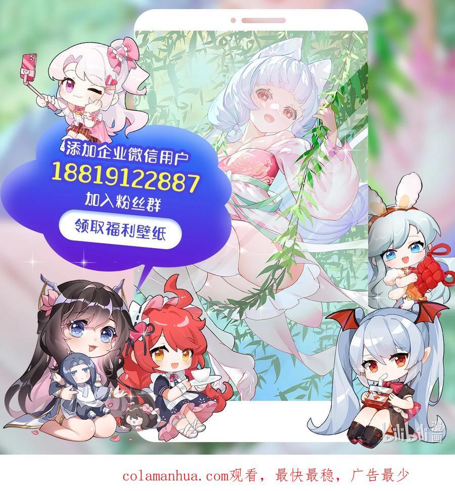 209 唯一的亲人55