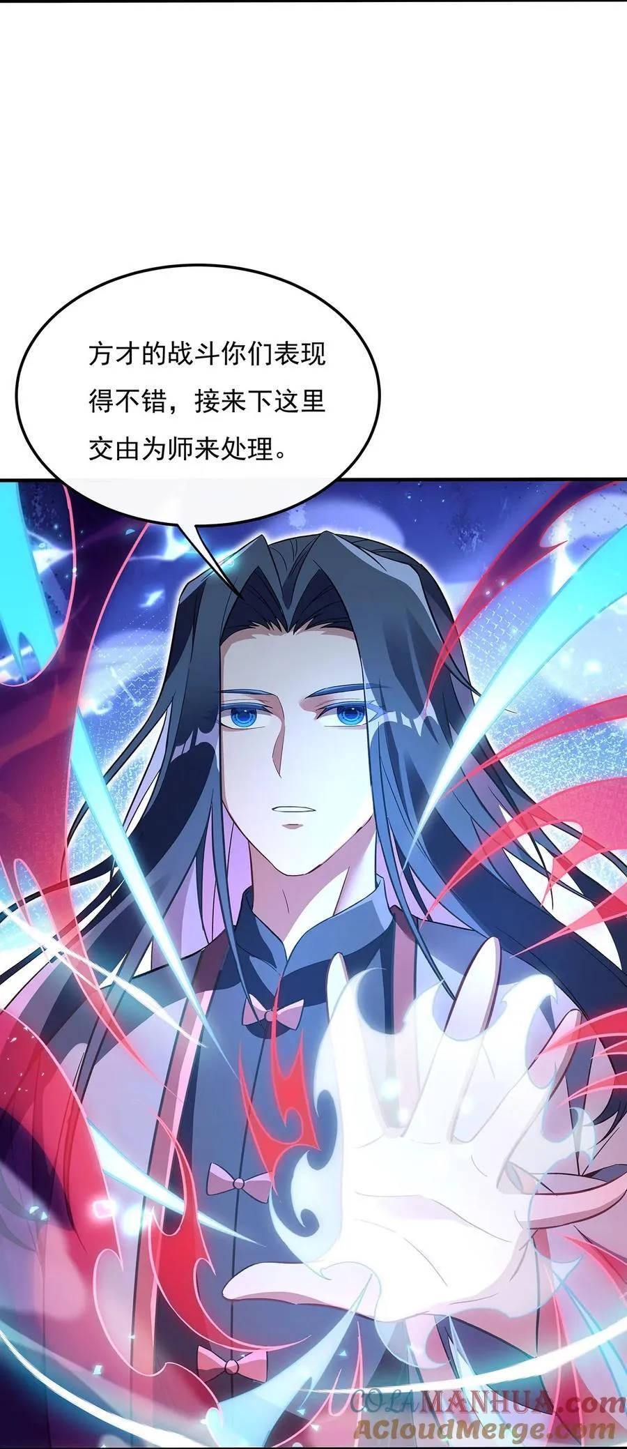 265 灭世宣言36