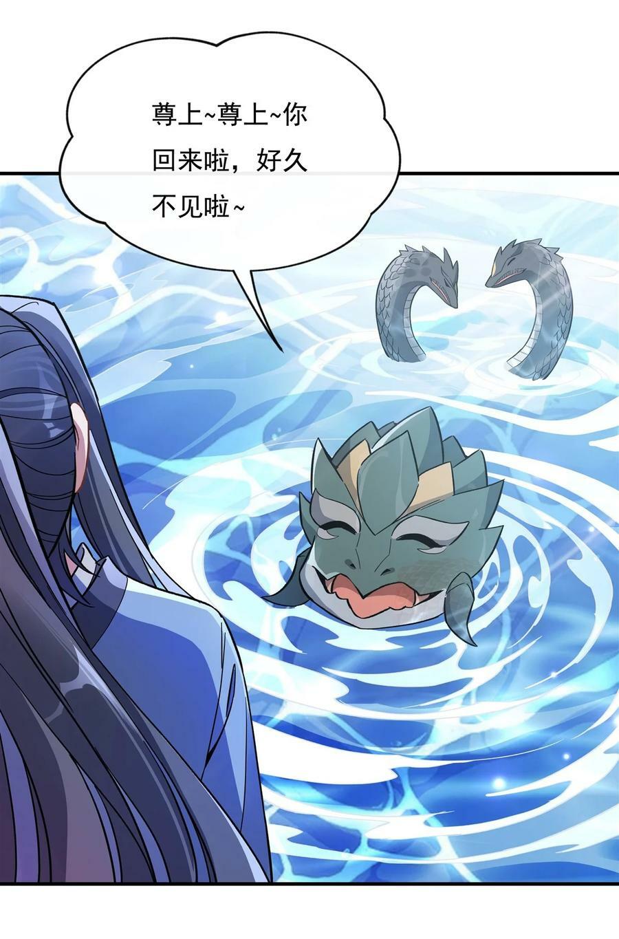 190 小世界之内16