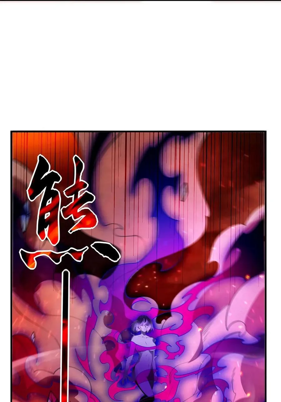 265 灭世宣言19