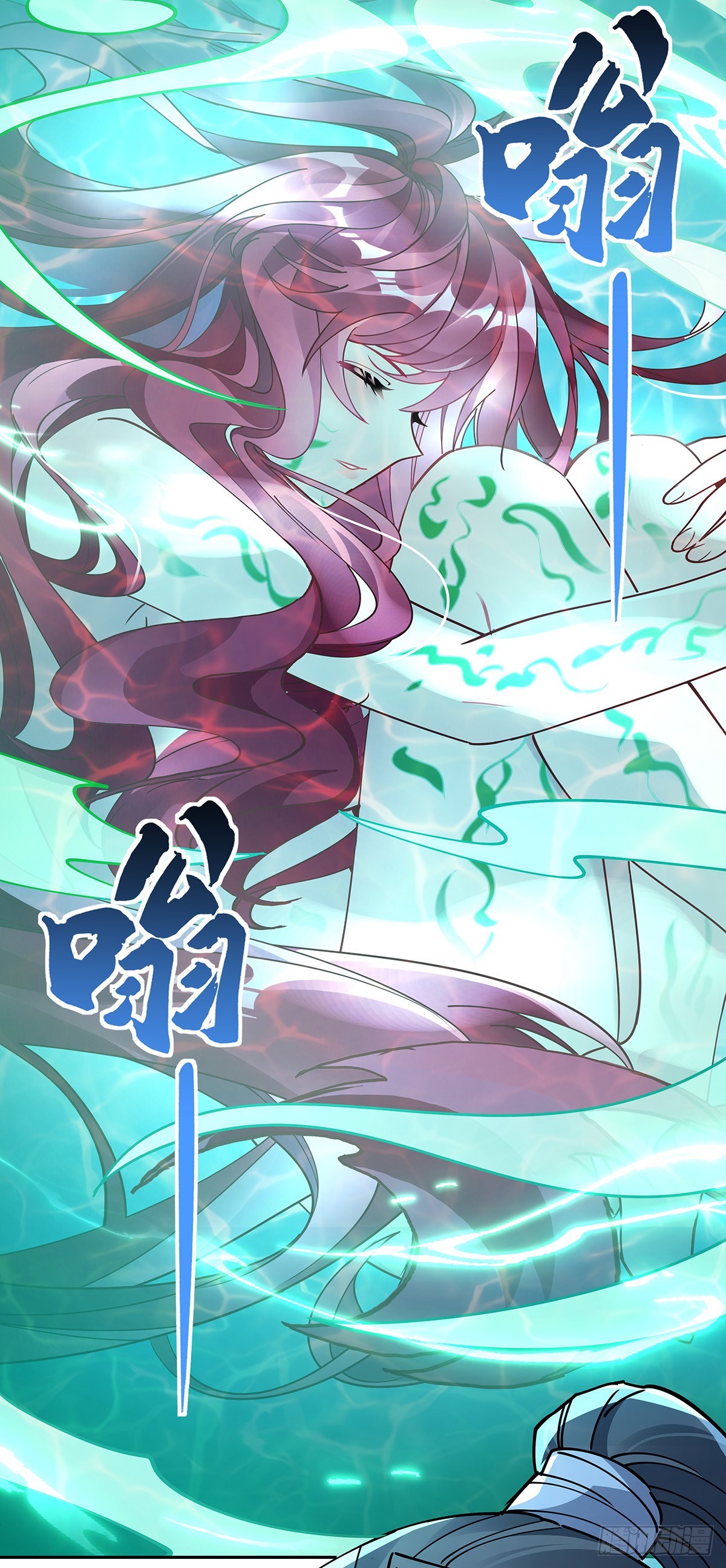 第129话 醋淹云梦泽26