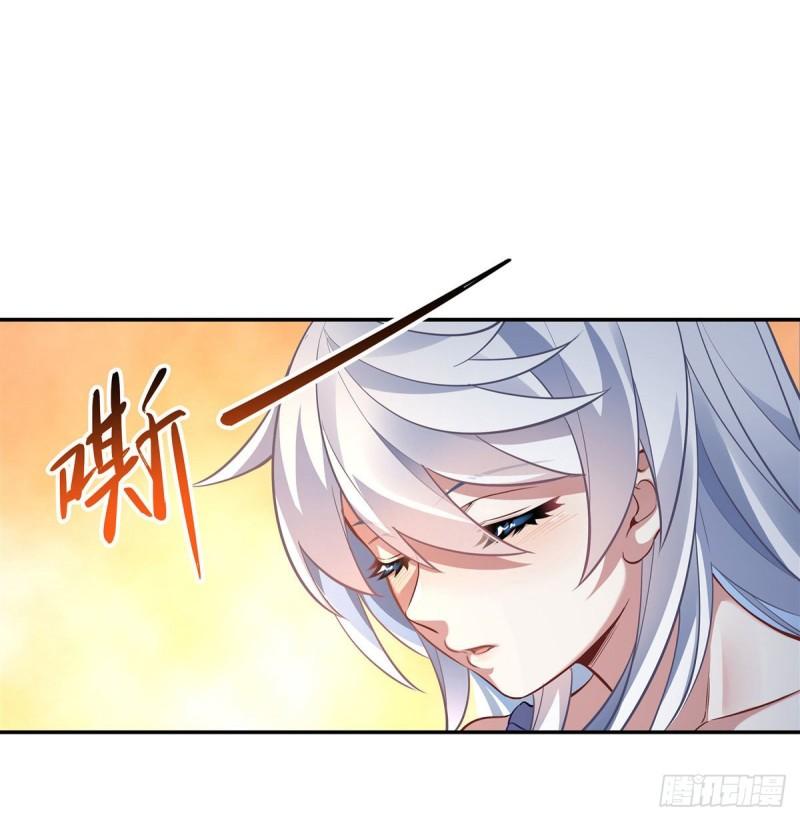 第75话 前往人皇界30