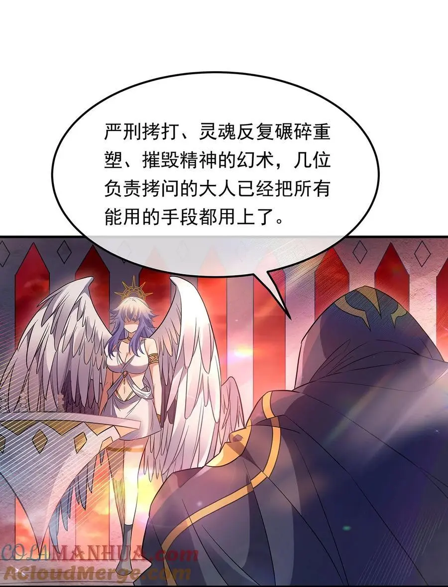 255 深藏不露9