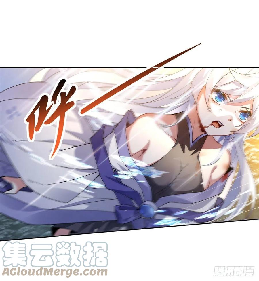 第48话 让你们后悔来到世上30