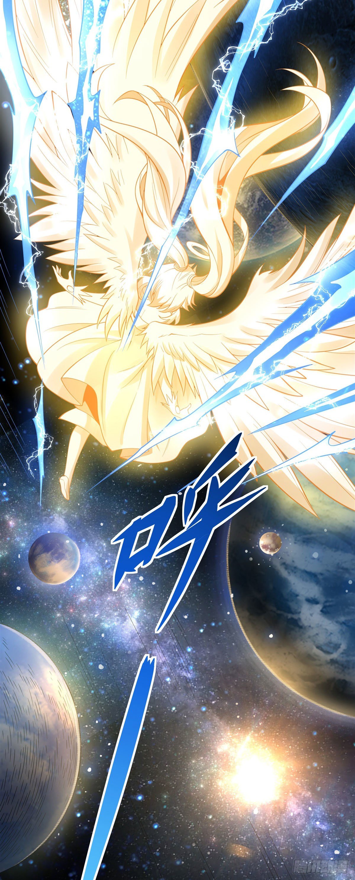 第0话 诸天最强神祇15