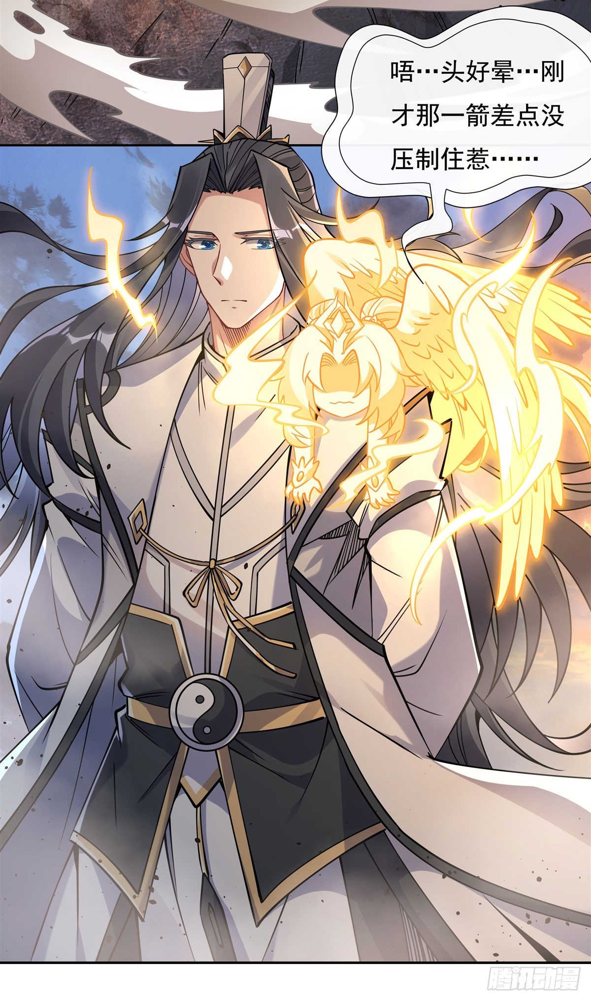 第135话 圣师武装35