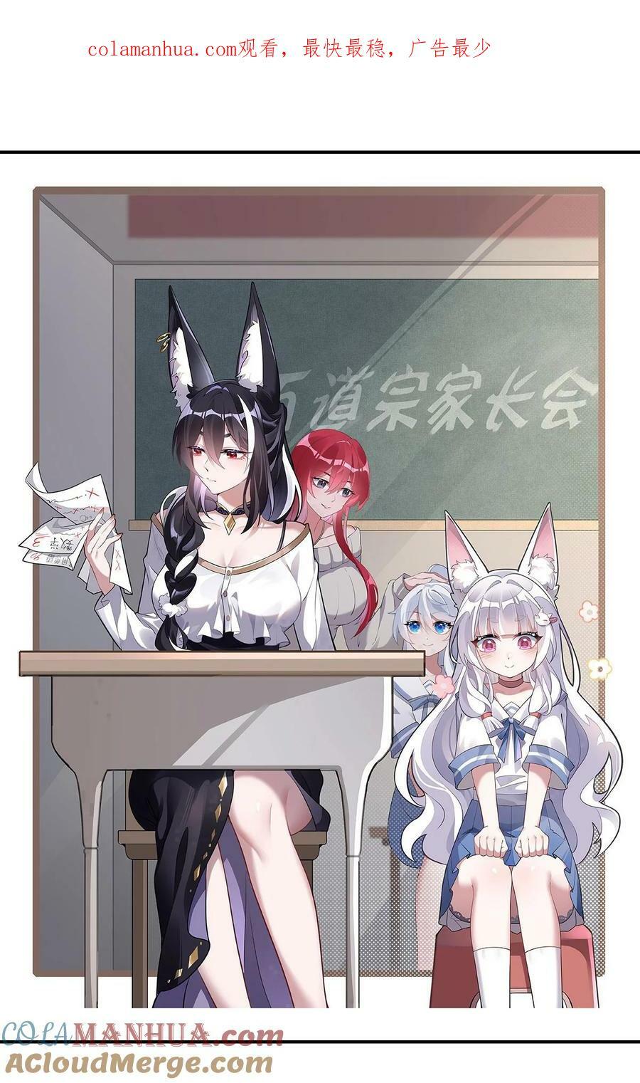 193 下不为例0