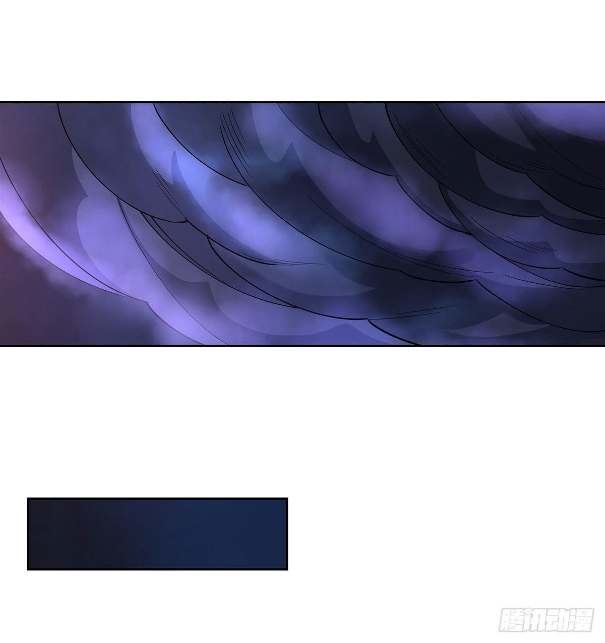 第38话 纯阴之体27